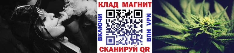 Где купить наркотики Струнино Конопля КОКАИН мега ССЫЛКА ГАШ