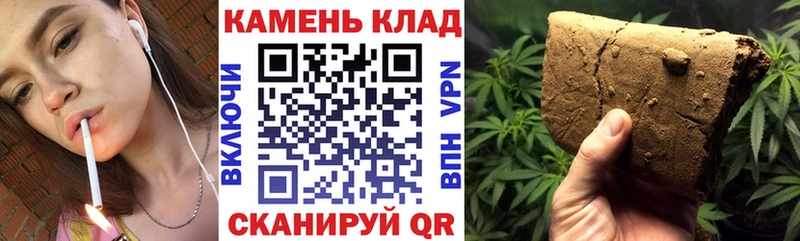 купить МЕГА ссылки Гашиш 40% ТГК Струнино