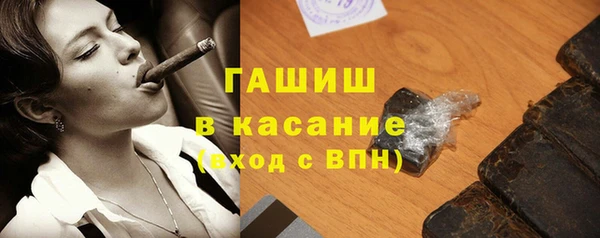 бошки Нея