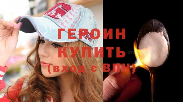 хмурый Нефтекумск