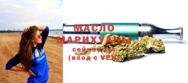 бошки Нея