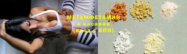 хмурый Нефтекумск