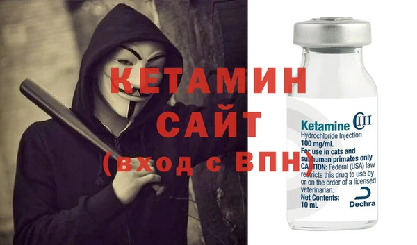 бошки Нея