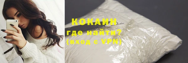 хмурый Нефтекумск