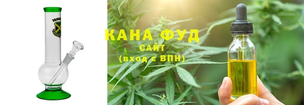 хмурый Нефтекумск
