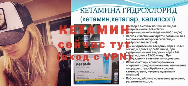 хмурый Нефтекумск