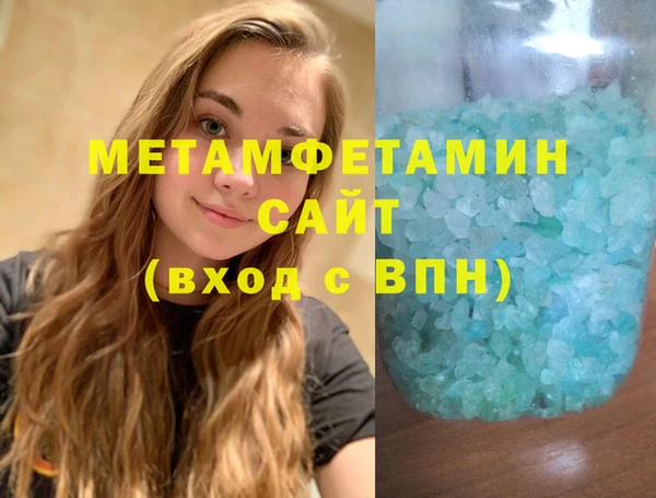 хмурый Нефтекумск