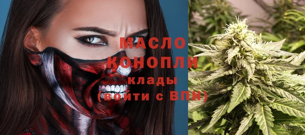 кокаин VHQ Нефтегорск