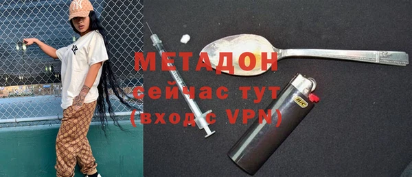 хмурый Нефтекумск
