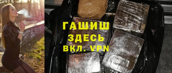 хмурый Нефтекумск