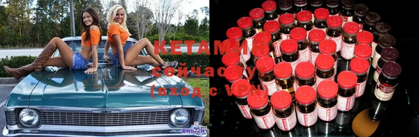 кокаин VHQ Нефтегорск