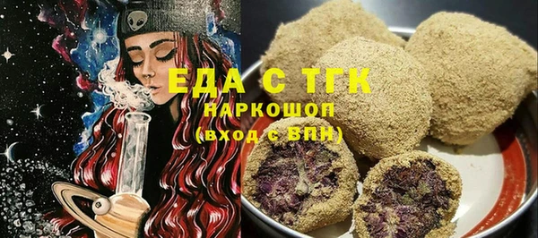 хмурый Нефтекумск