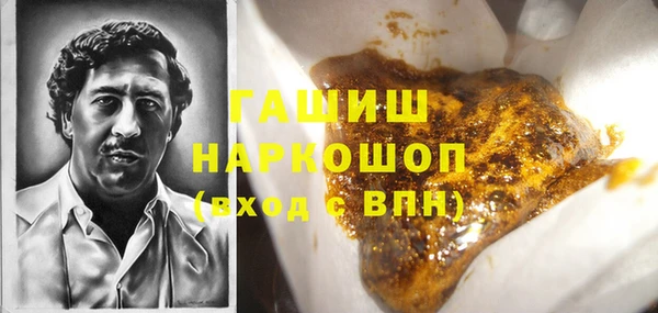 хмурый Нефтекумск