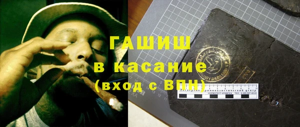 кокаин VHQ Нефтегорск