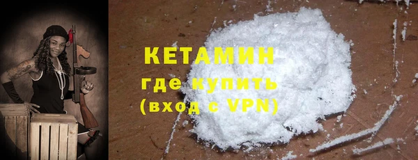 хмурый Нефтекумск