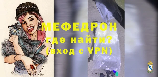 хмурый Нефтекумск