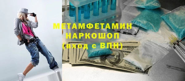хмурый Нефтекумск
