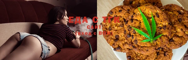 бошки Нея