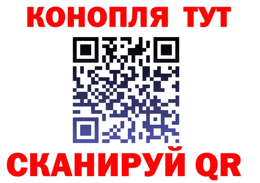 АМФ VHQ зеркало shop МЕГА Струнино