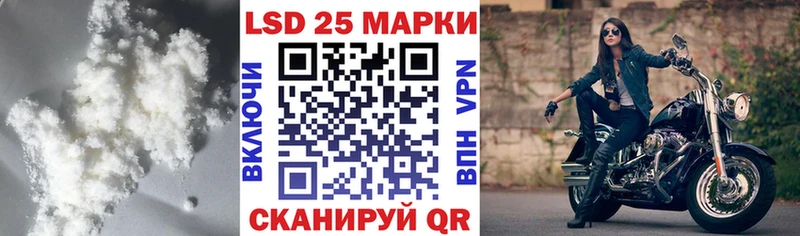 ЛСД экстази кислота  Струнино 