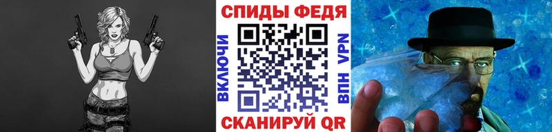 Метамфетамин пудра  mega   Струнино 