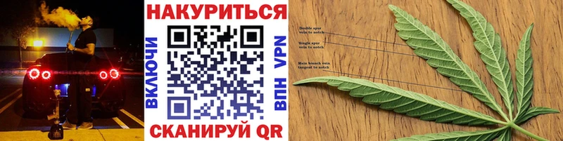 Бошки марихуана ГИДРОПОН  наркотики  Струнино 
